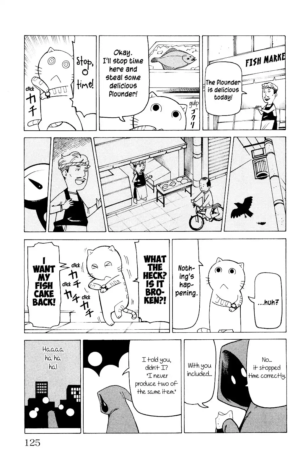 Mokuyoubi no Furutto Chapter 4 32